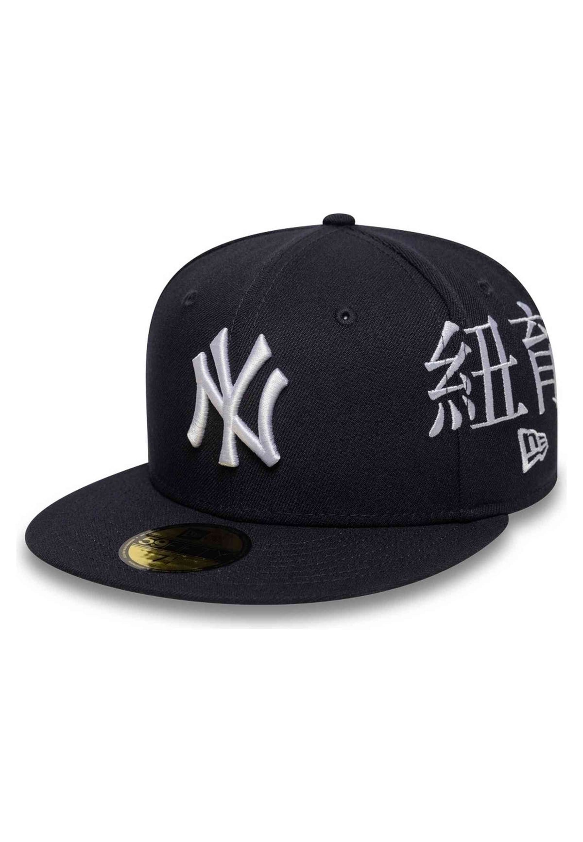 gorra New Era 59FIFTY New York Yankees Poly Kanji marino - vista 3