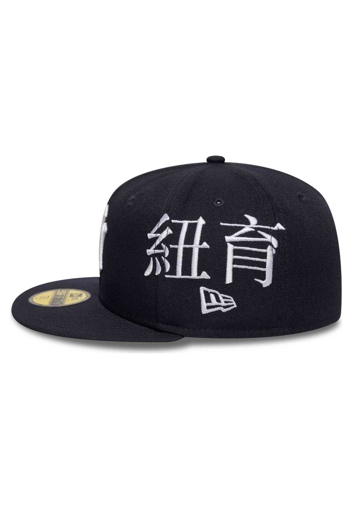 gorra New Era 59FIFTY New York Yankees Poly Kanji marino - vista 5