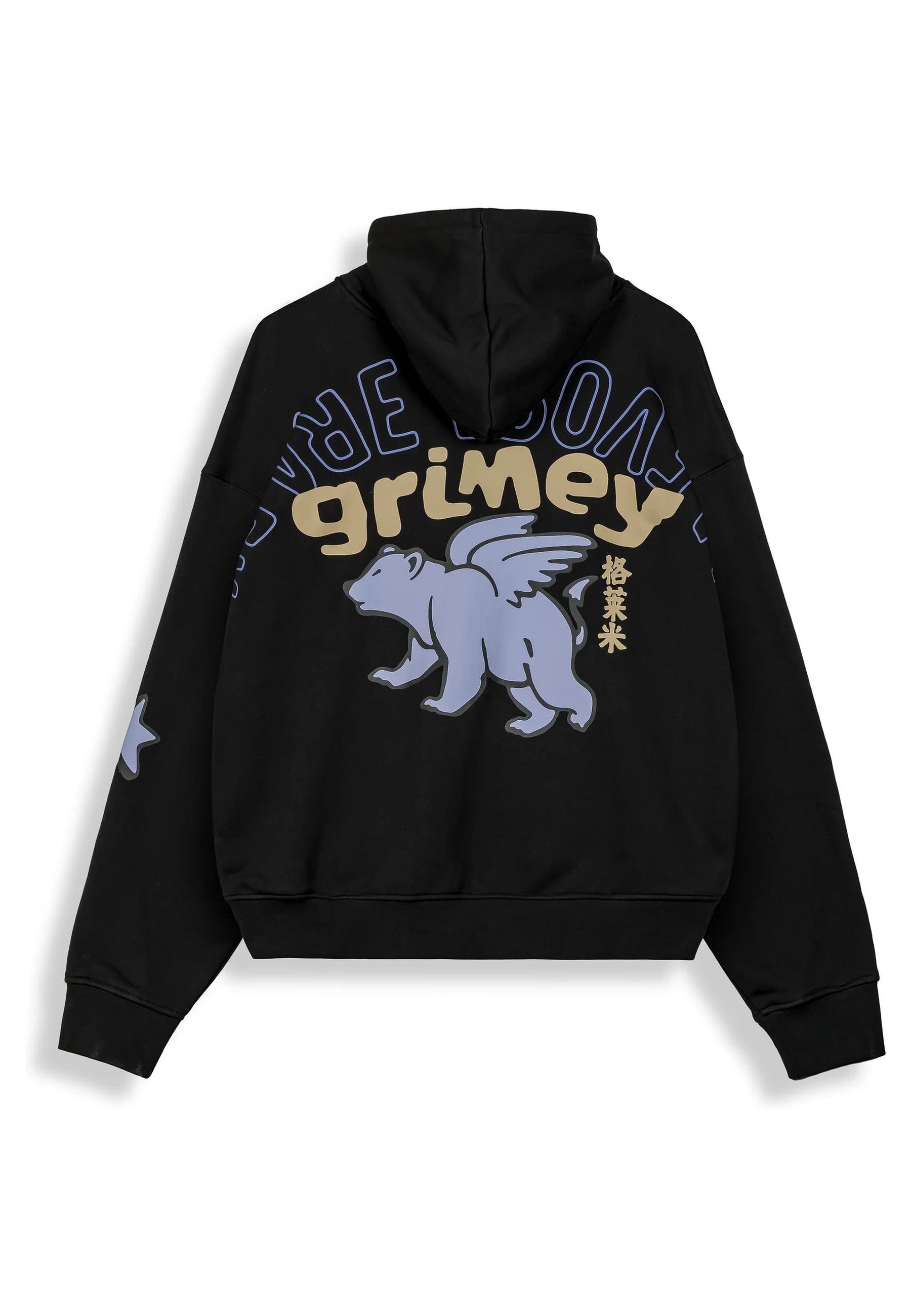 SUDADERA GRIMEY NEGRA CONCREAT JUNGLE WE ARE ABOVE ALL REGULAR HOODIE