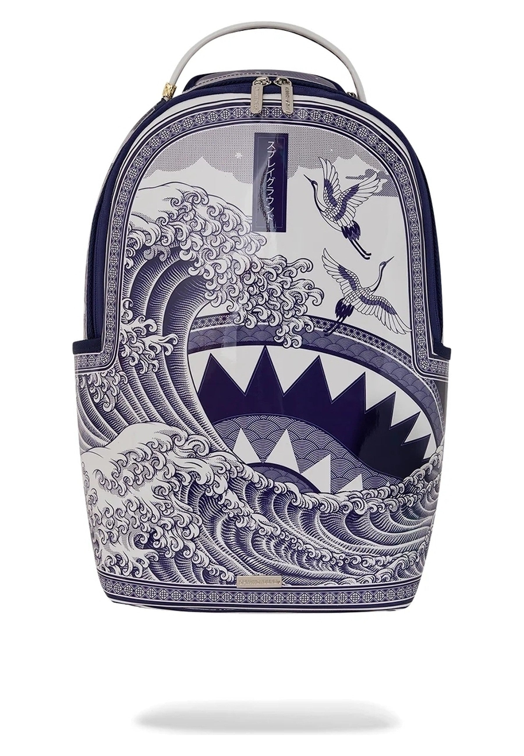 MOCHILA SPRAYGROUND BLANCA FINE CHINA PART DEUX BACKPACK