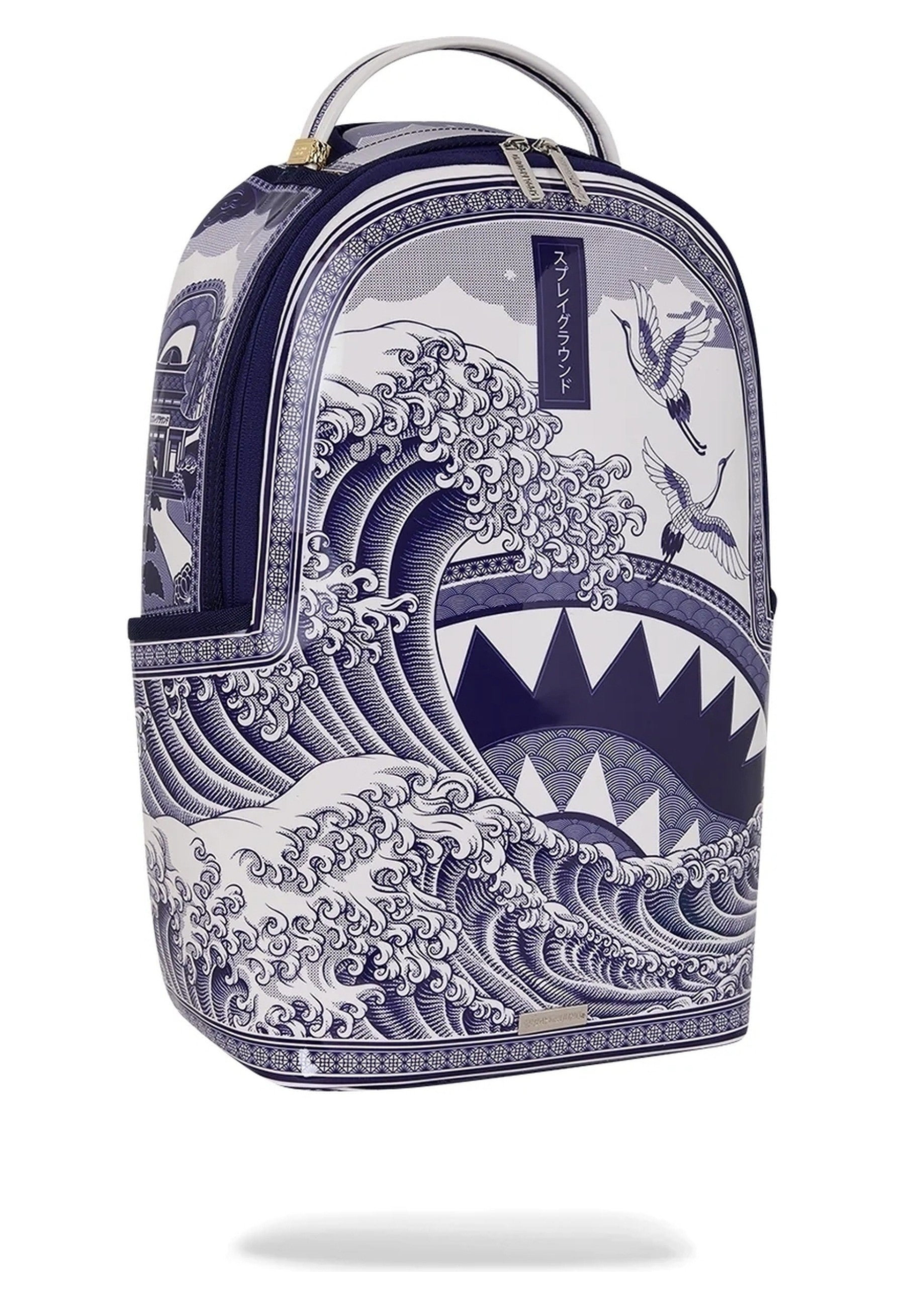 MOCHILA SPRAYGROUND BLANCA FINE CHINA PART DEUX BACKPACK