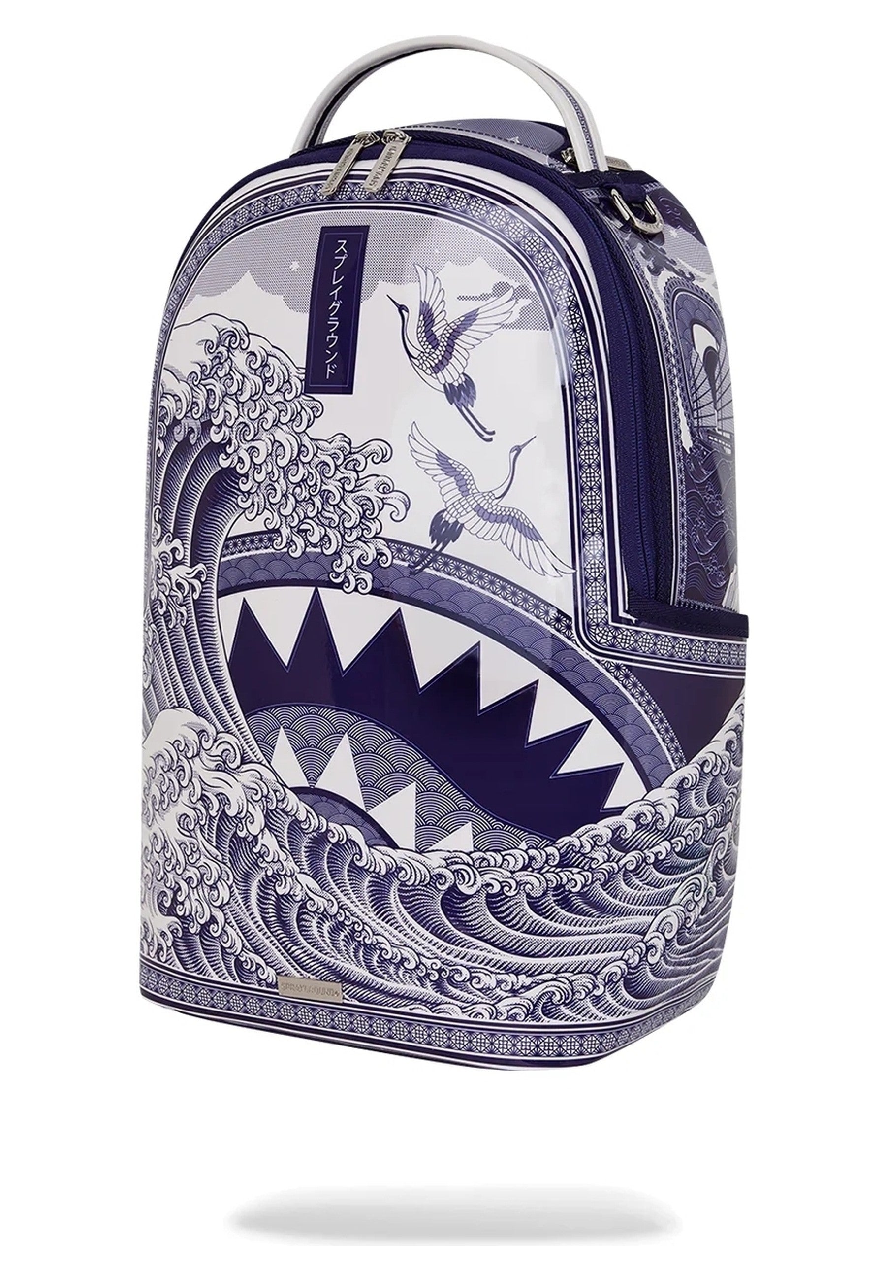 MOCHILA SPRAYGROUND BLANCA FINE CHINA PART DEUX BACKPACK